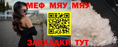 СК Обь