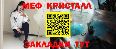 СК Обь