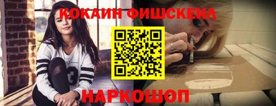таблы Нягань