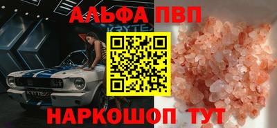СК Обь