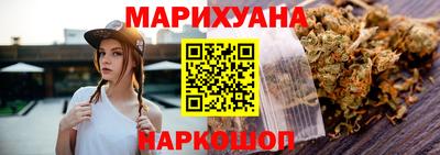 таблы Нягань