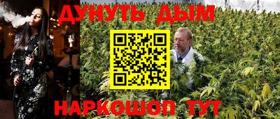 таблы Нягань