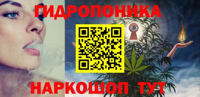 таблы Нягань
