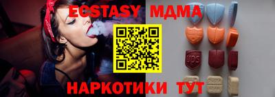 СК Обь