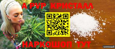 таблы Нягань