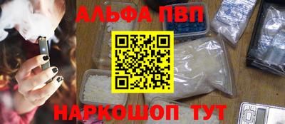 таблы Нягань