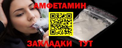 СК Обь