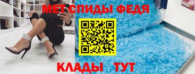 таблы Нягань