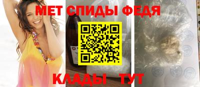 таблы Нягань