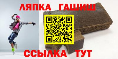СК Обь