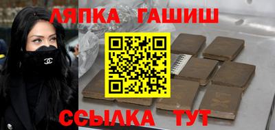 СК Обь