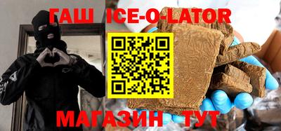 СК Обь