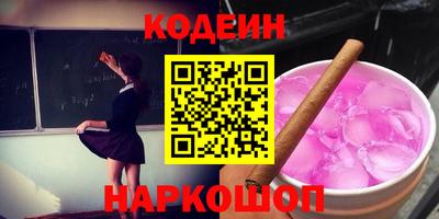 СК Обь